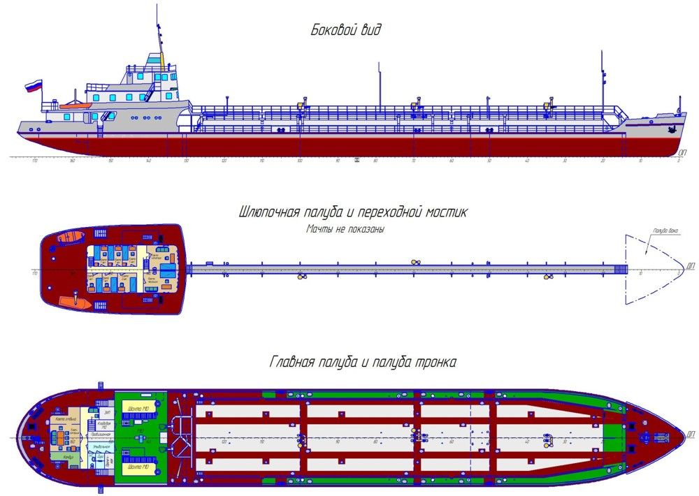 Высота палубы. Схема судна RSD 59. Грузовой план судна Сормовский 1557. Грузовой план сухогрузного судна Сибирский. Чертеж судна контейнеровоза.