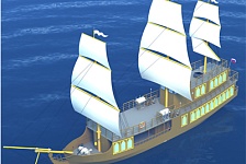 Новый проект прогулочного судна